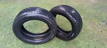 14 покрышка: 215 60 R16 17 95T TRAZANO — 2