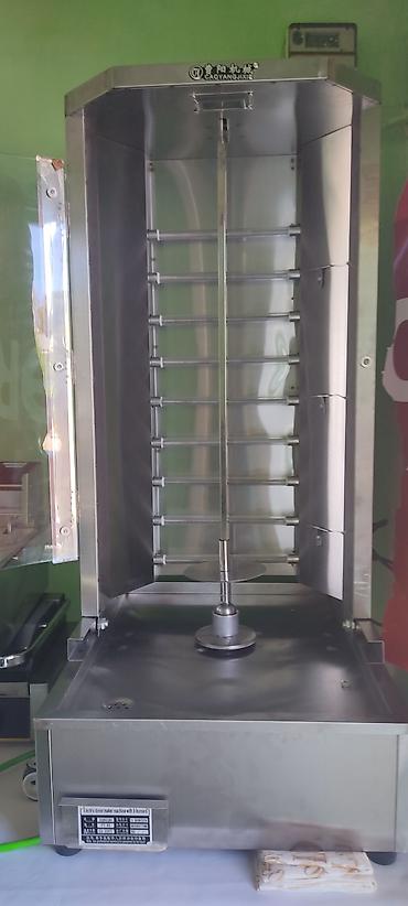 kebab: Vatcap aktivdir. - Elektrik dönər sobası: paslanmayan poladdan, şüşə — 2