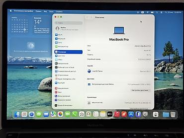 Ноутбуки: Ноутбук, Apple, Apple M1 Pro, 13.3 ", Б/у — 9