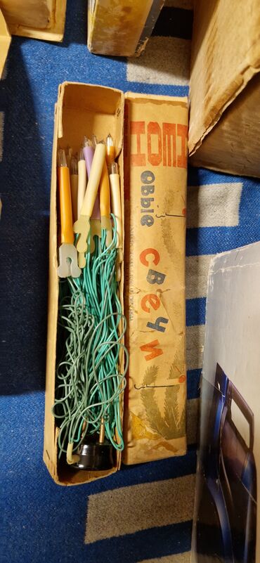 Yeni il oyuncaqları və bəzəkləri: Елочные игрушки стеклянные ссср и гдр маленкие по 2аз круглые по 3аз — 5