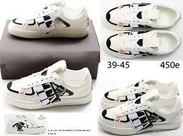 Patike: TOP VALENTINO MODELI, ULTRA HIT 2025-26 | Novo! ! ! Izuzetne — 23