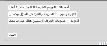 Композитные газовые баллоны: Баллоны Норвегия взрыво безопасные пригодны также в кофефасфудыдля — 22