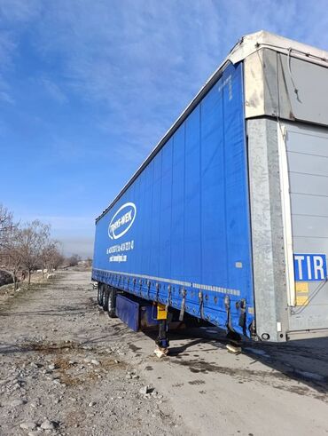 Прицепы и полуприцепы: Прицеп, Schmitz Cargobull, Шторный — 8
