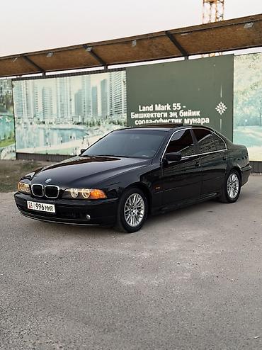 baic eu5: BMW 5 series: 2002 г., 2.5 л, Автомат, Бензин, Седан — 1