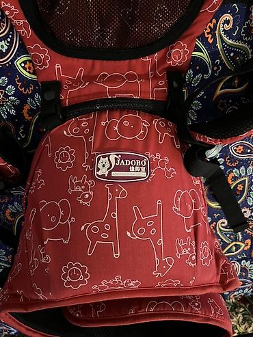обувь кросовки: Переноска-кенгуру для малыша JADODO Baby Carrier - Тип — 2