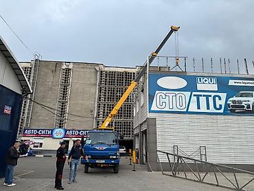 Услуги манипулятора: Стрела 21 м, 5000 т, Борт 5000 кг — 20