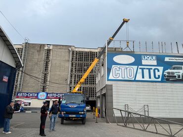 Услуги автокрана: Стрела 21 м, 5000 т — 20