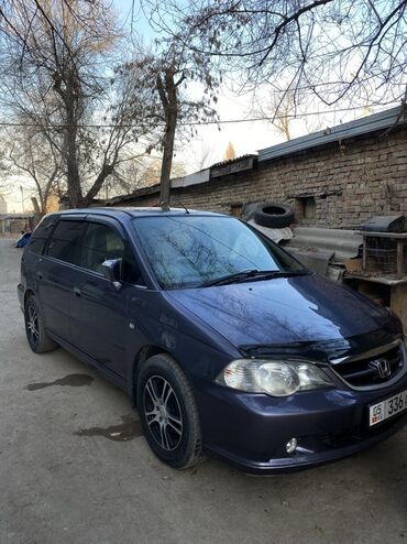 Honda: Honda Odyssey: 2002 г., Универсал — 9