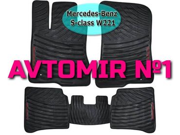 mercedes diskleri: Mercedes-Benz S-class W221 ucun silikon ayaqaltilar 🚙🚒 Ünvana və