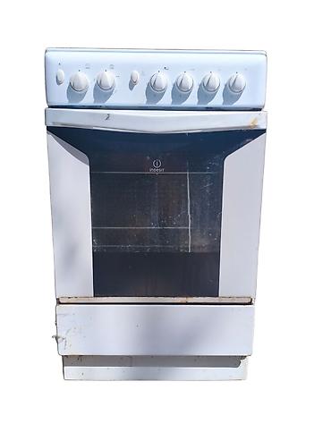 холодилник беловодск: Газовая печь, Indesit, Б/у, Напольная, цвет - Белый — 2