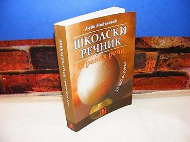 mikrofon bluetooth: Školski rečnik stranih reči ljubo mićunović 2007 mek povez 20 cm — 1