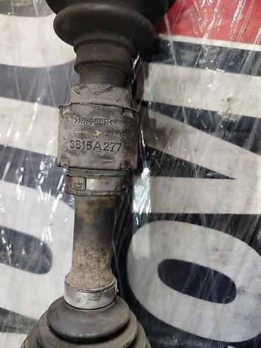 Vozila: POLUOSOVINA PREDNJA LEVA ZA MITSUBISHI OUTLANDER OD 2006. DO 2012 — 2