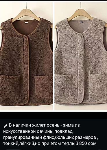 полезные вещи: В наличии большой выбор женский и мужских футболок! ХБ! 6мкр — 1