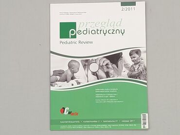 Książki: Książka, gatunek - Edukacyjny, język - Polski, stan - Bardzo dobry