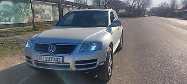 реально: Volkswagen Touareg: 2004 г., 3.2 л, Газ, Кроссовер — 2