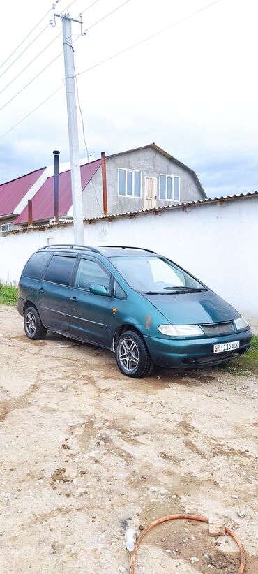машина выкуп: Volkswagen Sharan: 1997 г., 2.8 л, Механика, Бензин, Вэн/Минивэн