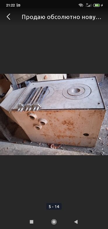 Отопление: Продаю! Печка, котёл для отопления электричеством и углём в комплекте — 2