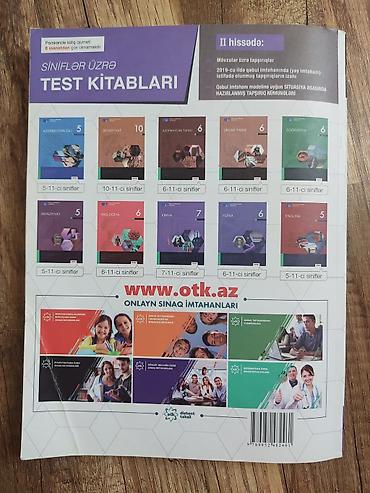 Тесты: Məhsul: “Test Toplusu – Kimya (Yeni Təhsil Proqramı – Kurikulum üzrə) — 2