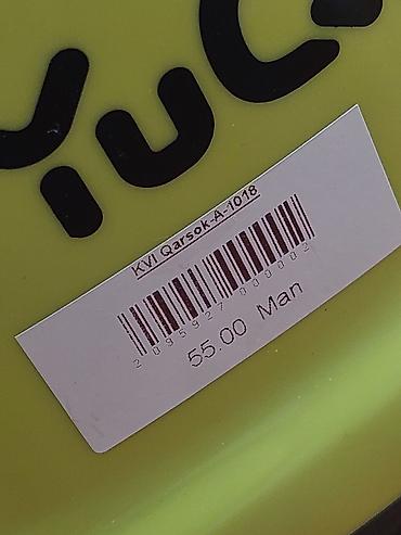 Детский мир: Uşaq tualeti – maşın formasında pota - Model: Qarsok A-1018 (etiketdə — 3