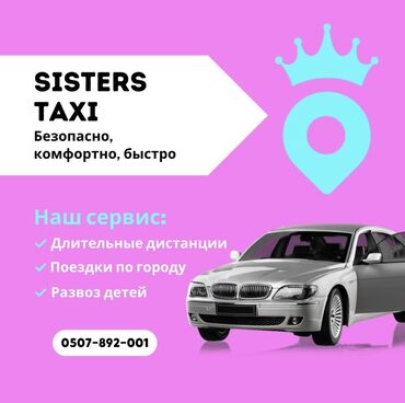 станок для печати на футболках: Создаю дизайн карточек для маркетплейсов, . Логотипы, коммерческие