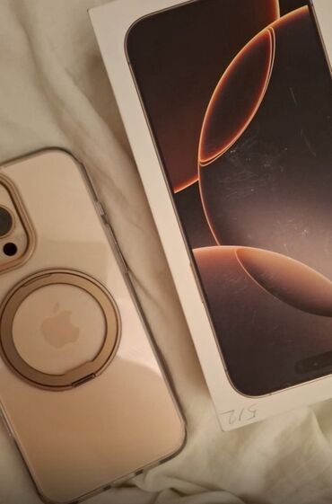 huawei p20 pro бишкек: IPhone 16 Pro Max, 512 ГБ, Куту
