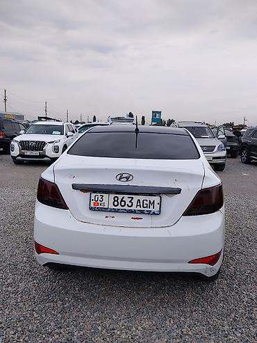 солярис 2014: Hyundai Solaris: 2015 г., 1.4 л, Механика, Седан — 5