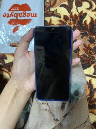 Redmi: Redmi, Redmi 8, Б/у, 64 ГБ, цвет - Синий, 2 SIM