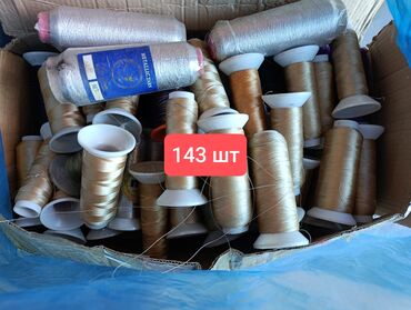 оборудование для производства брусчатки: Баарын алсанар 2000 сомго берем. 143 шт бар Эски жаны аралаш.Нитки
