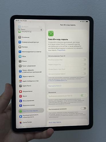 Планшеты: Планшет, Apple, память 128 ГБ, 10" - 11", Wi-Fi, Б/у, Детский цвет - Серебристый — 4