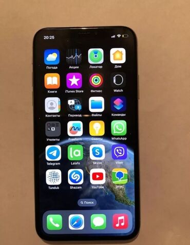 iphone 5s 16 gb space grey: IPhone X, Б/у, 256 ГБ, Белый, Зарядное устройство, 89 %