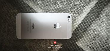 spark 2: IPhone 5, Б/у, 64 ГБ, Белый — 2