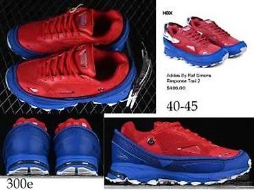 Patike: VRHUNSKE RAF SIMONS PATIKE. ULTRA HIT 2025-26 | Novo! ! ! Jedan od — 12