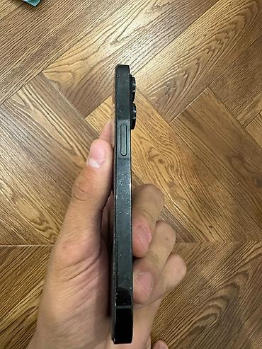 iphone 14 pro 512: IPhone 14 Pro, Б/у, 256 ГБ, Black Titanium, Чехол, 79 % — 3
