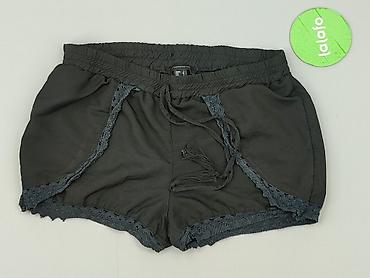 jezyk: Atmosphere, Szorty damskie, rozmiar S — 2