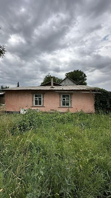 село тон: 📍 В Сокулукском районе в селе Конуш продаётся дом на участке 15 соток — 2