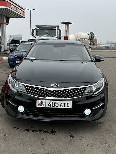 Kia: Kia K5: 2017 г., 2 л, Автомат, Газ, Седан at lalafo.kg — 1 Kia: Kia K5: 2017 г., 2 л, Автомат, Газ, Седан — 1