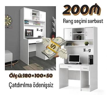 Masalar: Kompüter masası, Yeni — 1