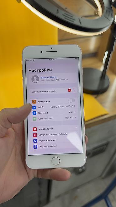 Apple iPhone: IPhone 7 Plus, Б/у, 128 ГБ, 88 % — 5