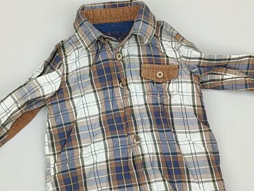 sukienki letnie w kwiaty długie: Shirt 1.5-2 years, condition - Very good, pattern - Cell