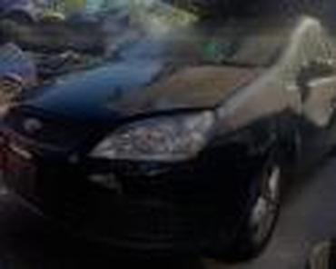 Delovi motora: KATADIOPTERI ZADNJI ZA FORD C-MAX OD 2003. DO 2007. GOD. | — 9
