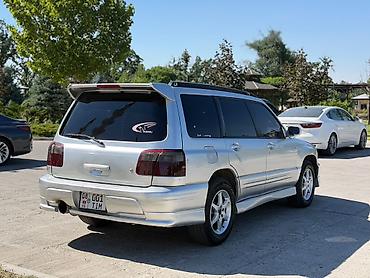 Subaru: Subaru Forester: 2003 г., 2 л, Автомат, Газ, Универсал — 4