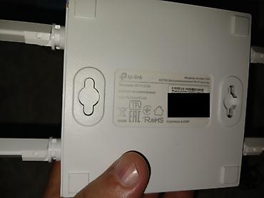 wifi: WiFi роутер двухдиапазонный TP-Link Archer C24 Wi Fi роутер AC750, до — 3