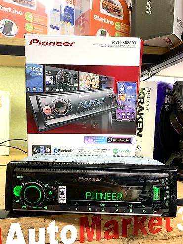 Магнитолы: ПРОЦЕССОРНЫЙ Pioneer MVH-S520BT ЛУЧШАЯ ПРОЦЕССОРНАЯ МАГНИТОЛА! — 2