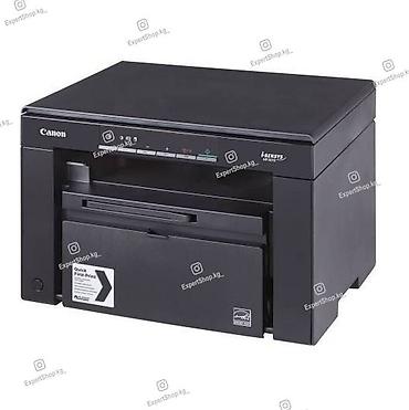 НОВЫЙ Canon i-Sensys MF3010 - самый востребованный "3 в 1" (принтер