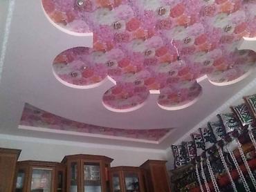 паркет установка: Гипсокартонные потолки и декоративные конструкции под ключ - — 5