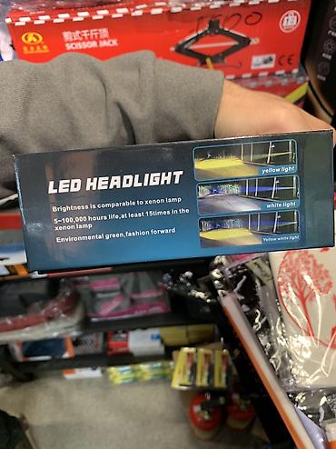 100: LED Headlight — набор светодиодных модулей для решётки радиатора — 4