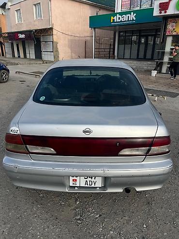 ниссан максима: Nissan Maxima: 1998 г., 2 л, Автомат, Газ, Седан — 1