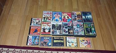 dvd satisi: İşlənmiş Ünvandan götürmə — 7
