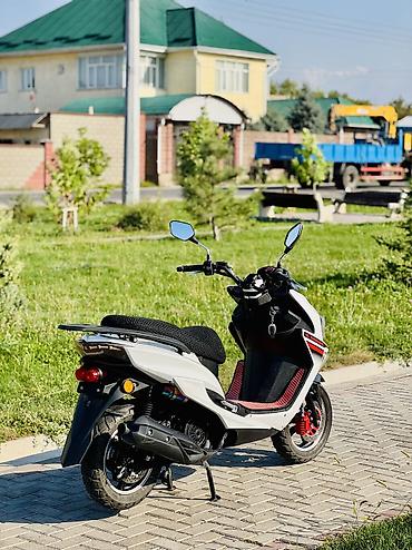 танк 150: Продается скутер Макси В идеальном состоянии, Имеется два ключа — 5