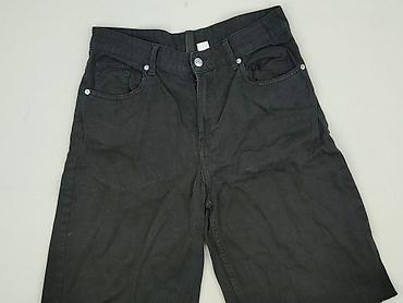 dzwony l: H&M Divided, Szorty damskie, rozmiar S — 1